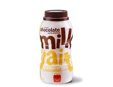 1% Partly Skimmed Chocolate Milk – 250 ml