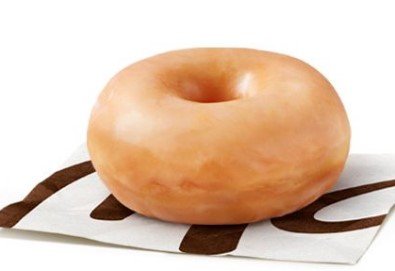 Double Glazed Li’L Donut